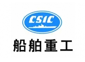 中船重工（CSIC）